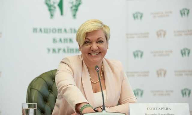 Эксперт объяснил, почему до сих пор не найдена замена Гонтаревой в Нацбанке