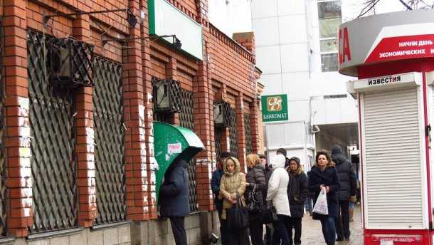 Будни "ЛНР": с окупацией жизнь луганчан утратила прежний лоск