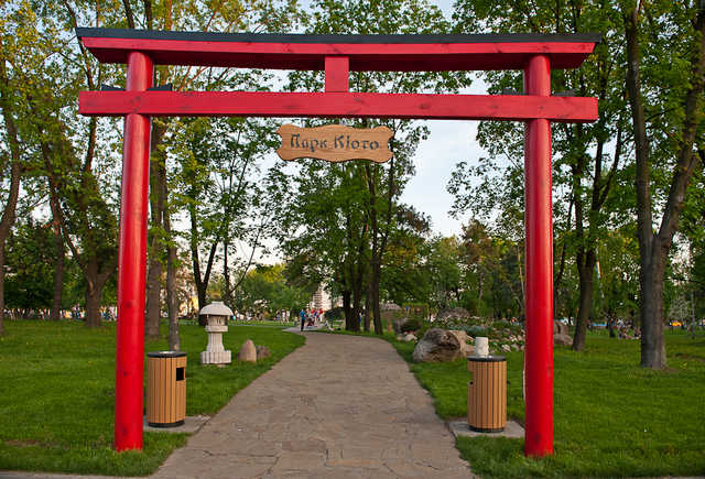 В Киеве коммунальщики провели «фиктивный» тендер по реконструкции парка на 50 млн гривен