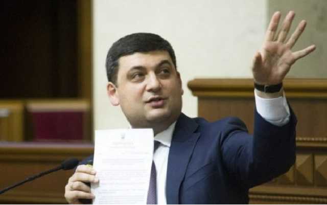 У Гройсмана обещают среднюю зарплату в 10 тысяч