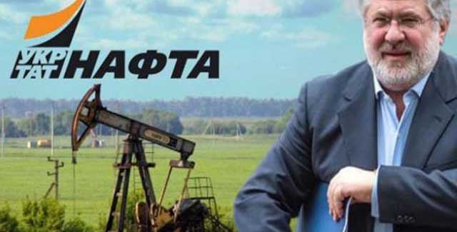 Коломойский ограбит Украину?