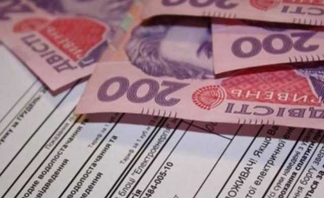 Коммунальный криминал узаконенного беспредела