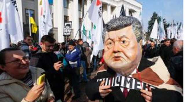 The Washington Post: украинцы протестуют против коррумпированной власти по-новому. Как это работает