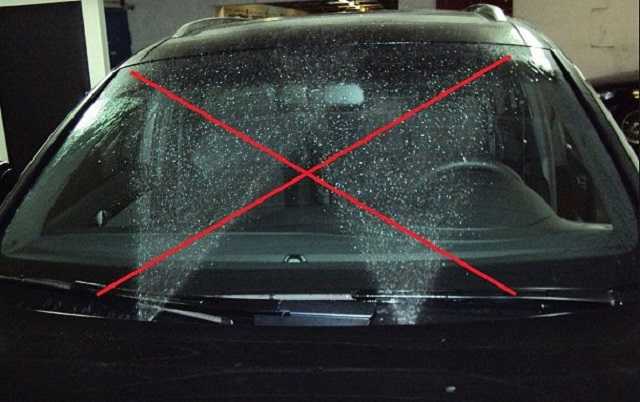 Госпродпотребслужба запретила продажу известных омывателей стекла