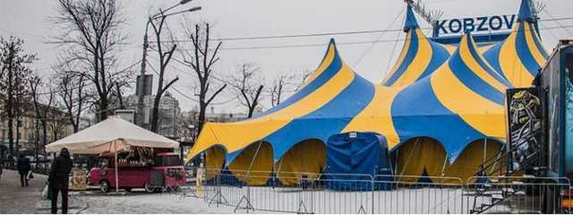 Разносчик кори: цирк «Кобзов» посещали большинство заболевших детей