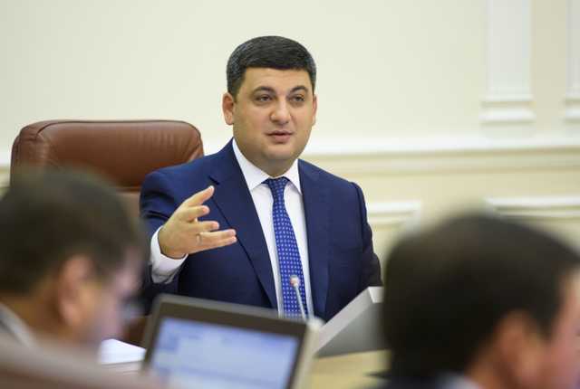 Гройсман - Путину: Предлагаю вместе с флотом вернуть Крым