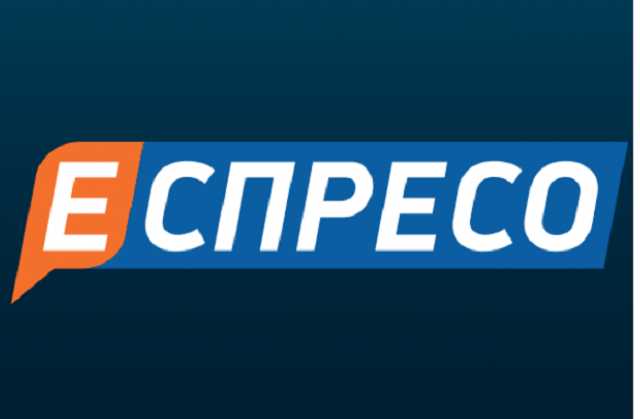 Редакция "Еспрессо" после запроса нардепа Лещенко об Авакова и Яценюке заявила о политическом давлении