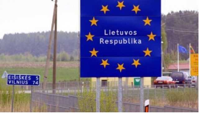 Правительство Литвы запретил въезд гражданам России