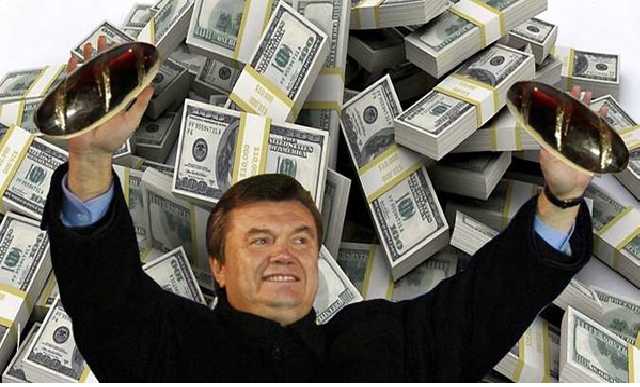 Мільярди Януковича: в ГПУ пояснили, чому засекретили рішення суду про конфіскацію