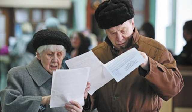 Уряд: накопичувальна пенсія буде впроваджена за рахунок зниження податків