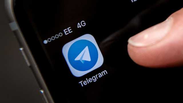    Telegram -   
