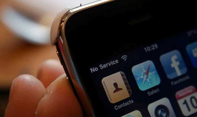 Тука: Vodafone станет основным вопросом на Минских переговорах