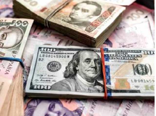 Курс гривни обновил исторический минимум к евро и российскому рублю