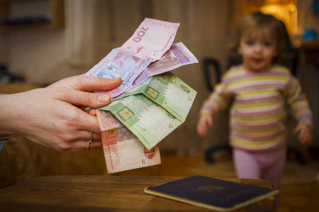 В Харькове задерживают выплату «детских» денег