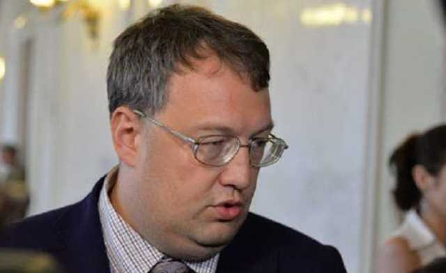 Нардеп Геращенко сообщил новые подробности в деле Ноздровской