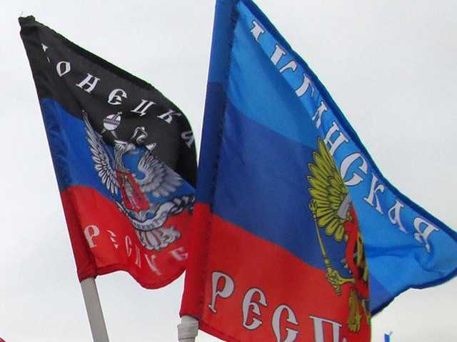 Опубликован список депутатов-коллаборантов, отказавшихся признать ДНР и ЛНР террористами