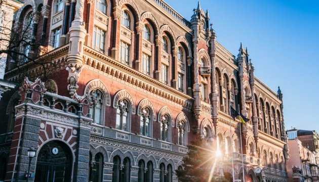 Порошенко умышленно затягивает с назначением главы Нацбанка