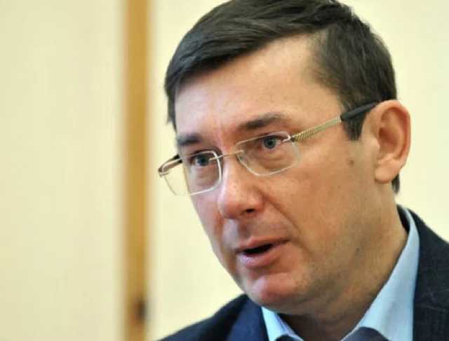 Деньги Януковича вывели из Украины без сделок – Луценко