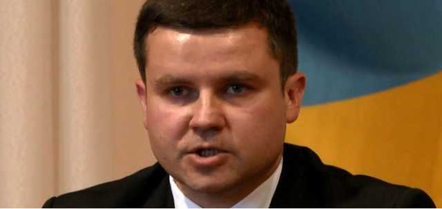 «Укргаздобычу» начали трусить с двух концов