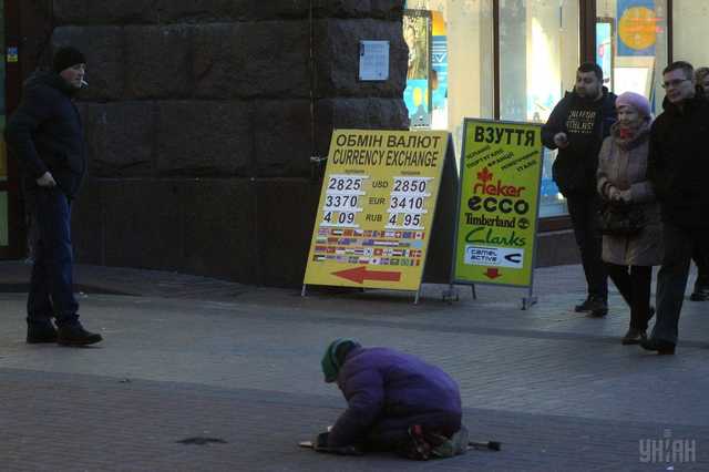 "Цены полетят вверх": аналитики дали прогноз курса доллара в Украине на 2018 год