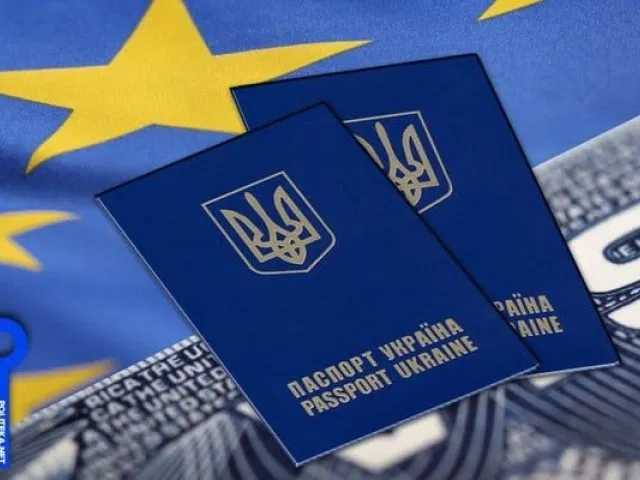 Евросоюз выдвинул ультиматум Украине: срочное заявление