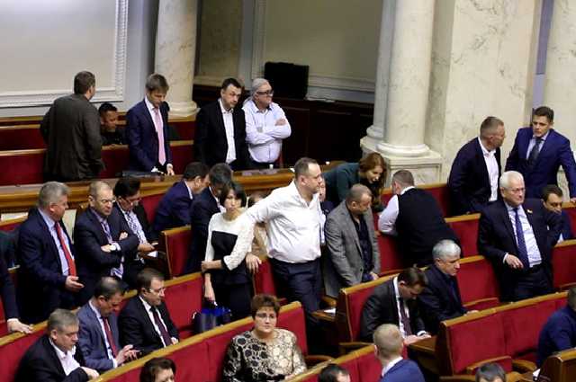 Рада поддержала упрощенную распродажу госимущества