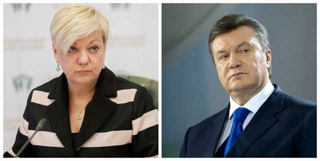 Статья для НАБУ