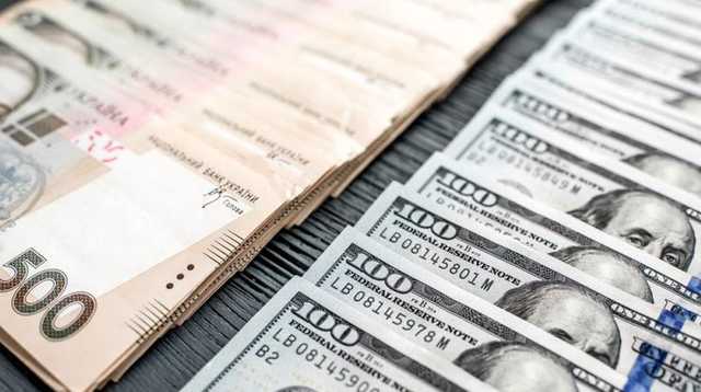 Евро побил рекорд: обнародован новый курс валют в Украине