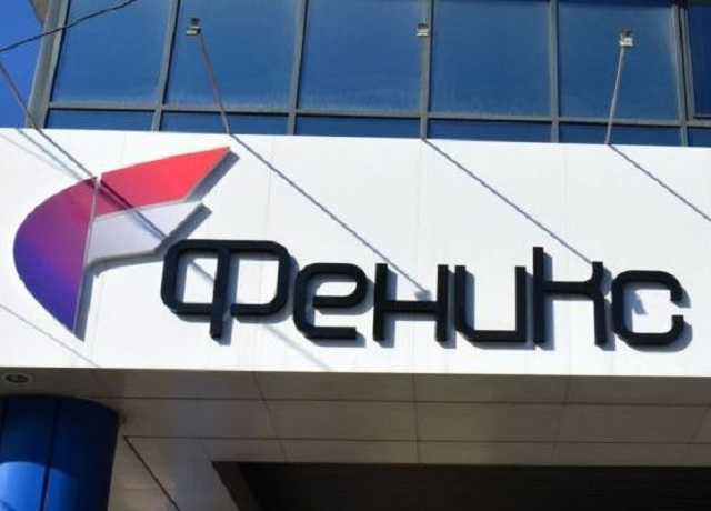 Террористический «Феникс» начинает использовать станции мобильного оператора «Life»