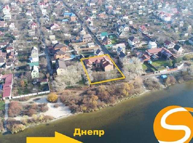 Киевский особняк на земле топ-налоговика продают за 4,5 миллиона