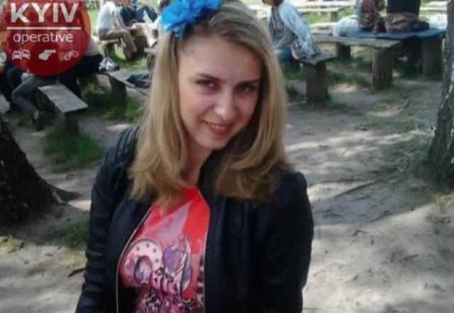 В киевском метро таинственно исчезла девушка: появились фото