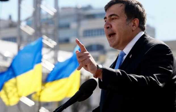 Саакашвили предложил перенести столицу из Киева в Черкасскую область