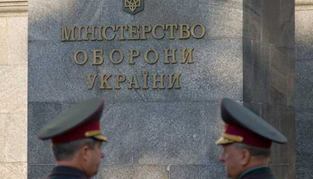 Экспертиза подтвердила растрату 149 млн в деле «Трейд Коммодити» — СМИ