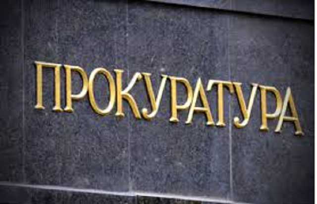 В Киеве громаде вернули «украденную» мошенниками недвижимость стоимостью 8 млн