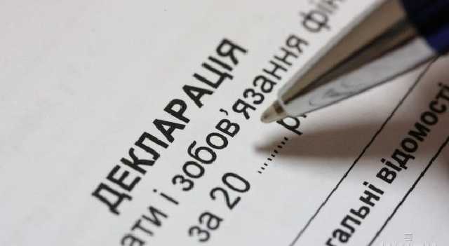 Опубликован список украинских чиновников, владеющих «биткоинами»