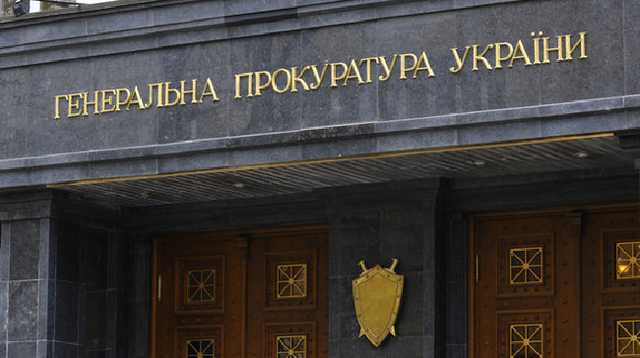 В ГПУ планируют арестовать депутата Одесского облсовета