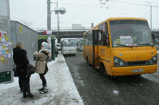 В Киеве 4 основных перевозчика подняли цену проезда в маршрутках