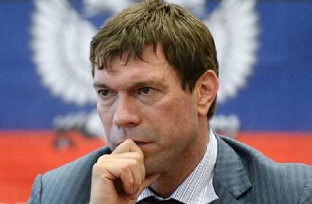 Олег Царёв: незадачливый «председатель Новороссии». Часть 1