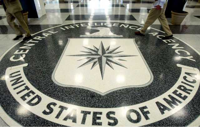 ЦРУ готовит усмирение строптивого