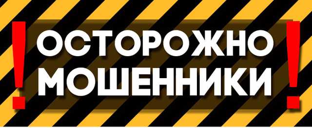 Разыскивается мошенница, которая отбирает золотые украшения у школьниц Харькова