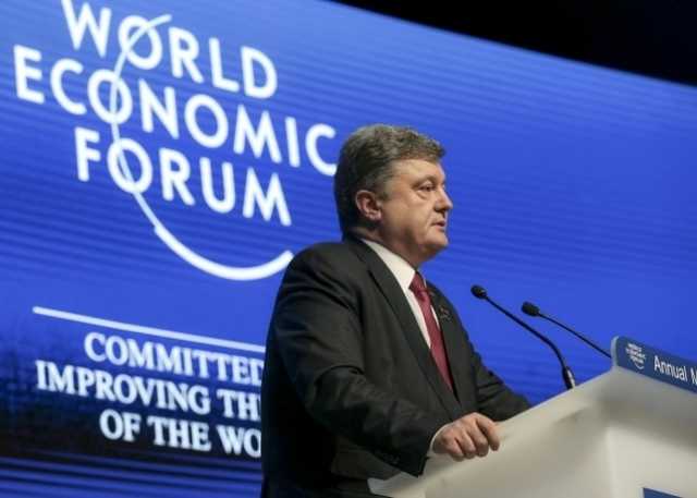 Порошенко ждет транш от МВФ в апреле