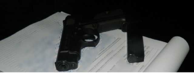 В Киеве мужчина получил пулю, отдыхая в парке на Подоле