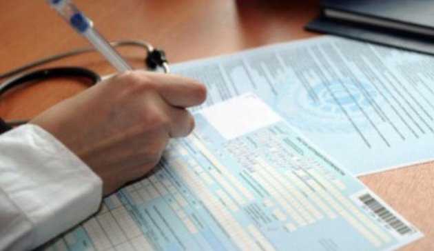 В Украине изменят систему выдачи больничных: что нужно знать