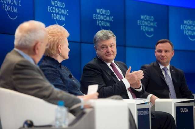 "Это обязательно": Порошенко пообещал членство Украины в ЕС