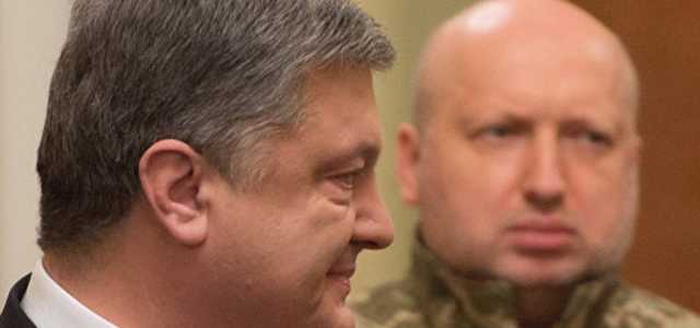 Як Порошенко знищує «Народний фронт»