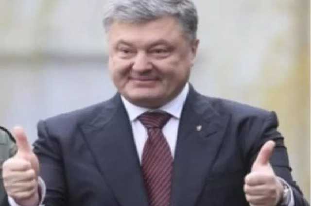 «Я знаю все даты»: анонсированная самим Порошенко встреча с Трампом не состоялась