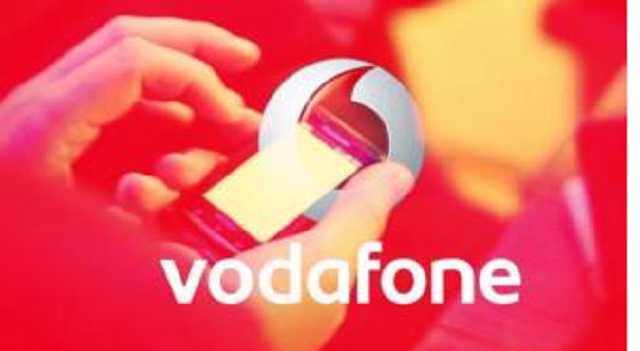 Абоненты ОРЛО получат бонусы от Vodafone