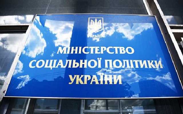 Государство возместило переселенцам почти 3 млрд грн за проживание