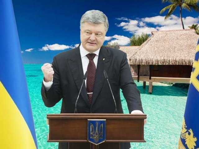 Порошенко рассказал, каким должен быть закон об Антикоррупционном суде