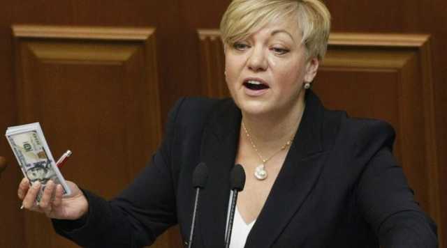 ЗМІ: екс-компанія Гонтаревої купила борги Ахметова на $500 млн за $150 млн